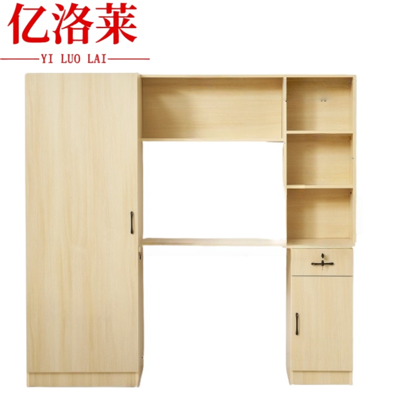亿洛莱 公寓柜 180*60*168cm 个高清大图