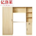 亿洛莱 公寓柜 180*60*168cm 个