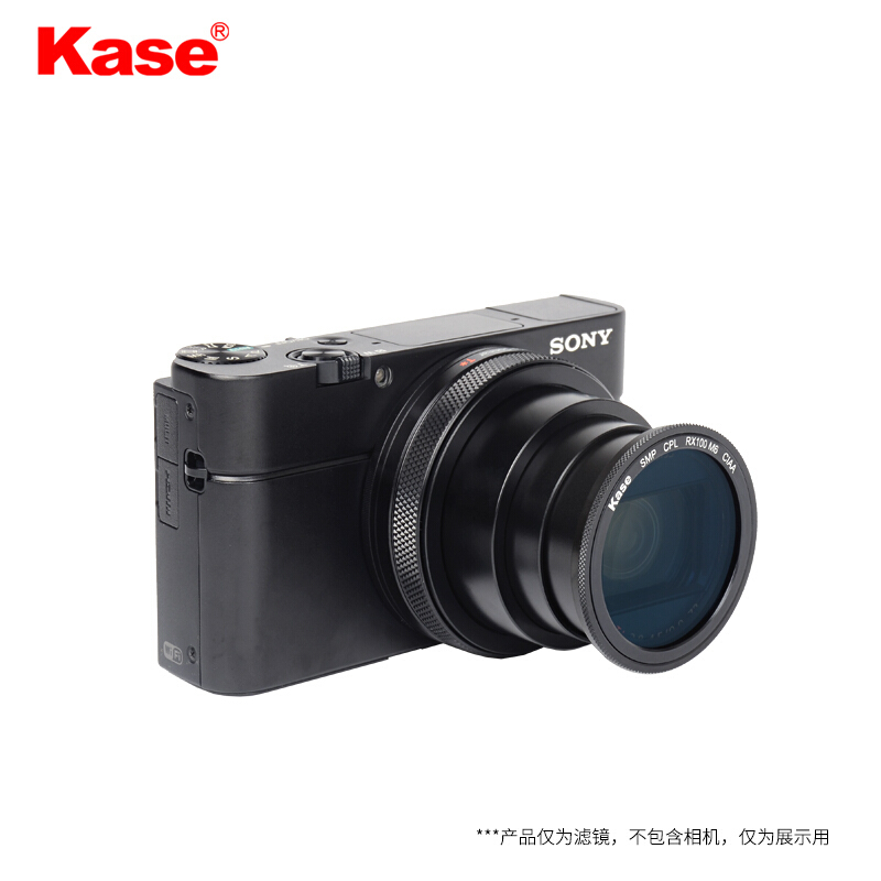 卡色(kase)磁吸MC UV镜保护镜 适合索尼黑卡RX100 M3 M4 M5A M6 M7 黑卡滤镜 UV镜高清大图