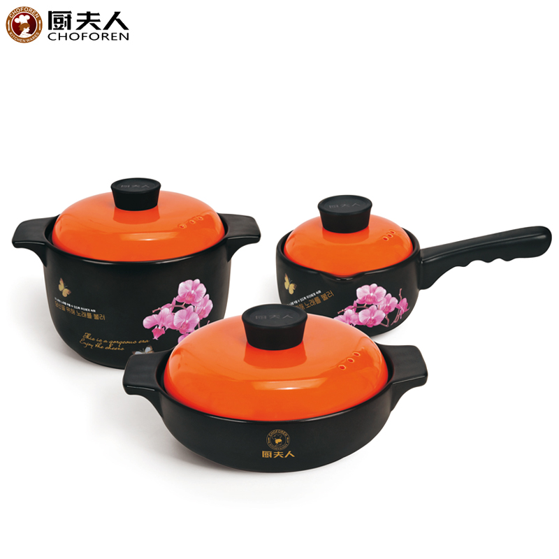 厨夫人 合家欢三件套兰花橙砂锅