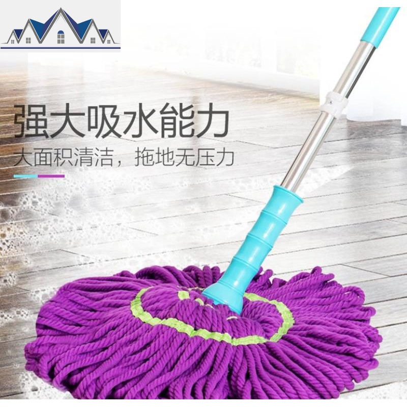 拖把桶布头脱水干湿两用拖把杆旋转通用一体式加厚单杆脚踏手动 三维工匠高清大图