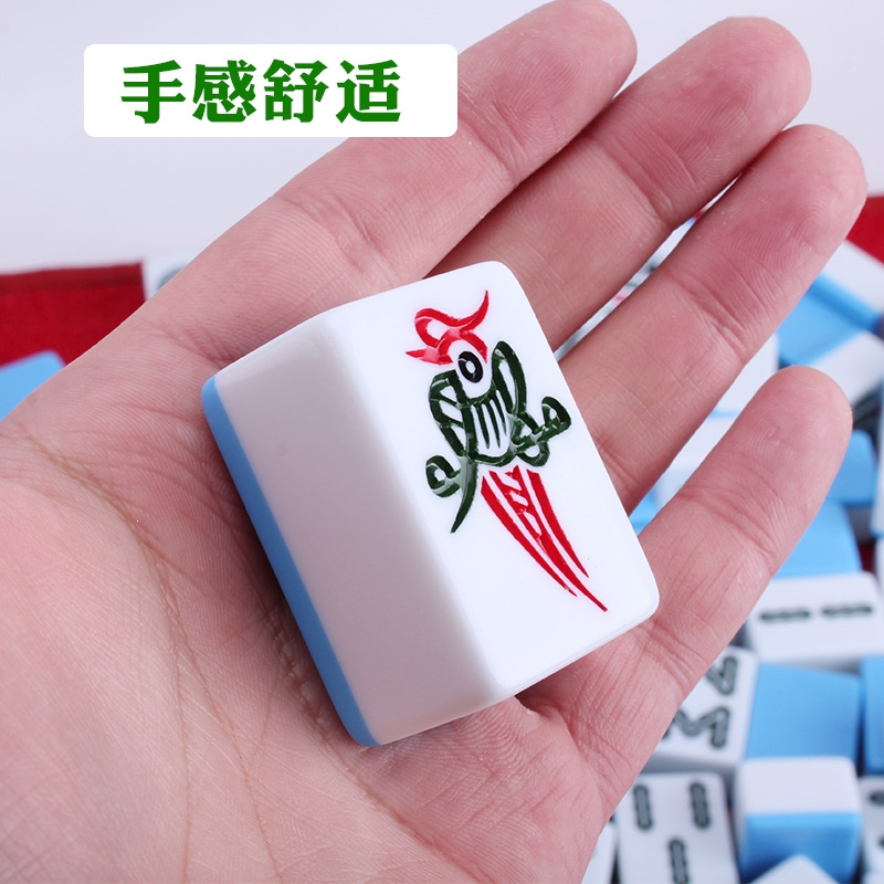 麻将牌家用闪电客手搓大号一级送筹码片桌布中号四川广东家用麻将牌