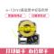 e代经典12mm黄底黑字标签色带 适用爱普生EPSON LW300;LW400;LW700 600P LK-4YBP