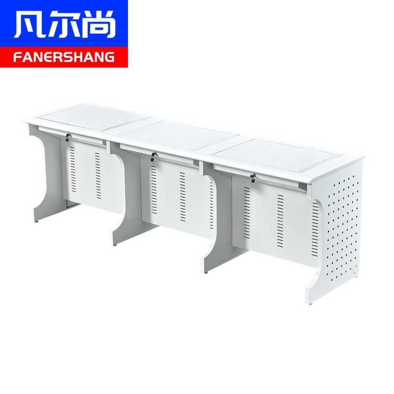 凡尔尚隐藏式电脑桌2300*700*750mm张高清大图