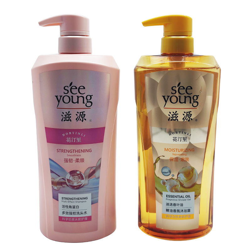 滋源洗沐套装1 1套(750g+750g)