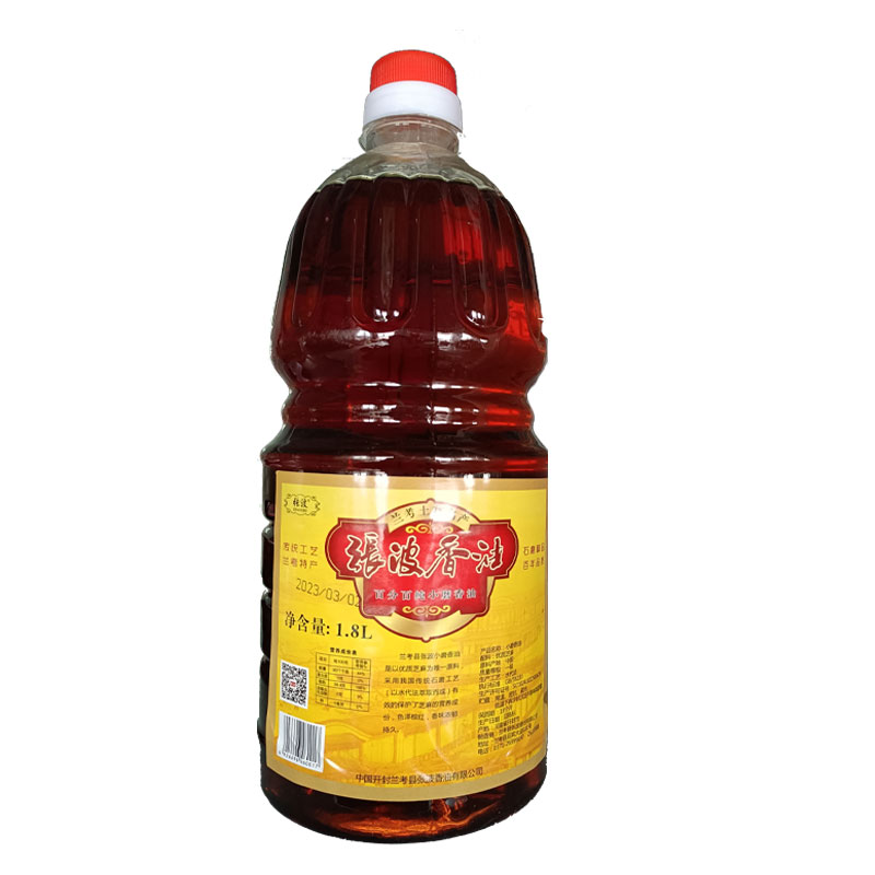 [中华特色]兰考馆张波香油1800ML瓶家庭装 纯正芝麻油 小磨香油 厨房调味品高清大图
