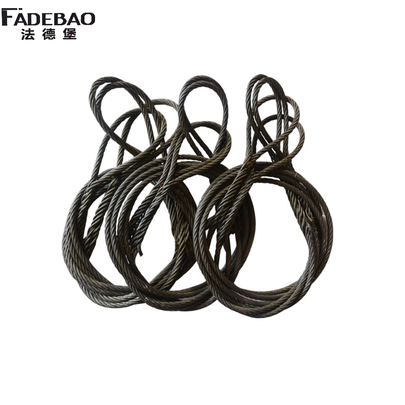 法德堡 油性钢丝绳 8mm/米 米
