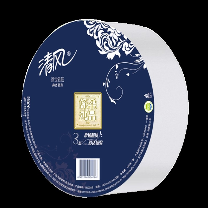 清风 BJ00ABJ 大盘纸 珍宝卷纸 舒柔纯品 平纹 180m/卷 3层 3卷/提 12卷/箱