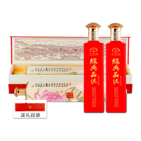 贵州茅台酒厂（集团）习酒公 经典品位 52度 国产白酒 浓香型 红色卷轴 2瓶装 收藏礼盒装 红色 500ml*2两瓶装