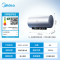 美的(Midea)电热水器60升3200W变频速热一级能效家用储水式F6032-JA7(HE)