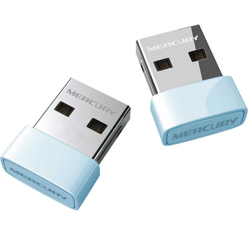 水星(MERCURY)UX3(免驱版)USB无线上网卡随身wifi接收发射器 台式机笔记本电脑通用 智能免驱自动安装高清大图