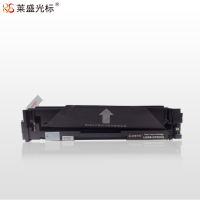 莱盛光标LSGB-CF500A黑色硒鼓/粉盒适用于HP m254nw/m254dw/m281fdn/m280fdw