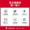好太太抽油烟机单机 E902 自营 家用厨房大吸力欧式油烟机 欧式壁挂式家用 开放式厨房大吸力顶吸油烟机