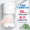 莫顿(MODUN)高速干手器 全自动感应酒店卫生间烘手器 干手机烘手机 冷热可调 M-2008F