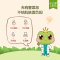 青蛙王子儿童面霜滋润鲜奶面霜51g二盒