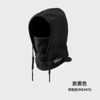 南极人保暖毛线帽子女冬天一体帽男骑车口罩加绒护脖防风户外骑H 均码 炭黑色常规款4411