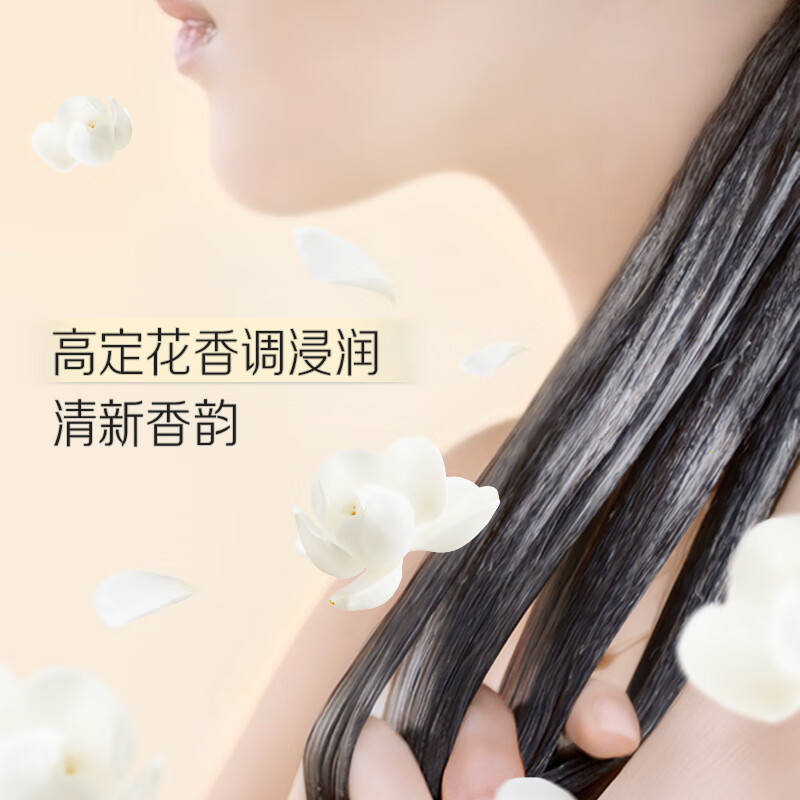 潘婷胶原嘭嘭瓶蓬松洗发水深水泡弹胶原蛋白滋养型530g洗发水男女通用高清大图