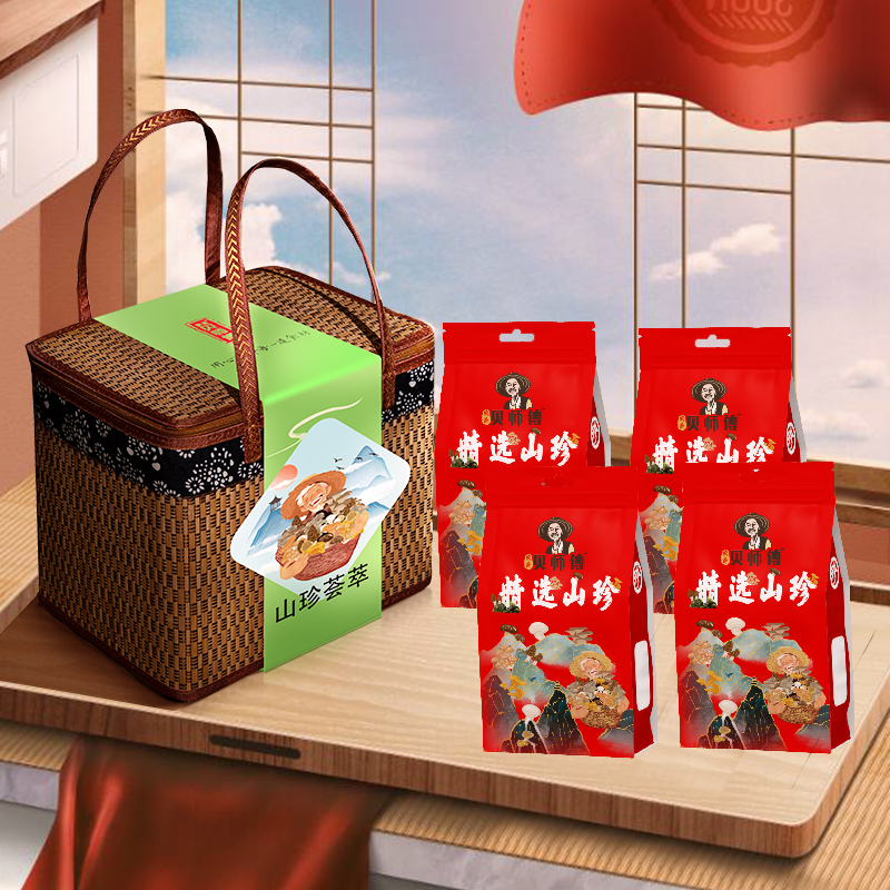 旎旎贝师傅 山珍荟萃礼盒1050g高清大图