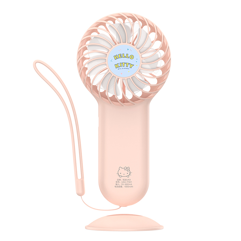 HelloKitty优加手持小风扇小型迷你随身便携式可充电usb风扇静音家用宿舍户外多用立式可爱卡通粉色少女