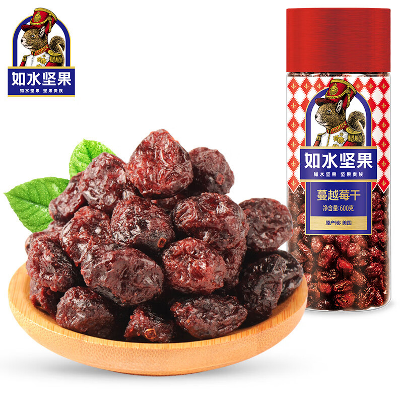 如水蔓越莓干坚果果干休闲零食 如水蔓越莓干600g