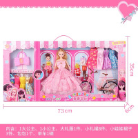 芭比娃娃73CM大礼盒套装女宝礼物佳品