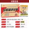 新版仁爱版英语七八九年级上册试卷科普版北京仁爱版全程测评卷 七年级河南专用 上册