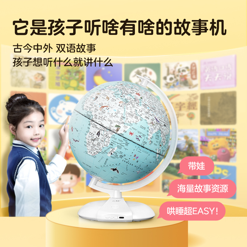 六一儿童节礼物玩具女孩子61女童7小8男孩9的生日4益智10岁以上12