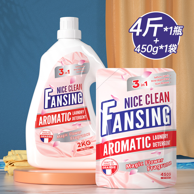 蓝漂 361947香水洗衣液2KG*1瓶+450G*1袋高清大图