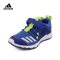 adidas kids 阿迪达斯儿童鞋 春季新款男小童 RapidaFlex 2 EL K 青少年鞋 CQ0100