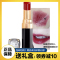 香奈儿(CHANEL)可可小姐炫光唇膏口红 98# 滋润显色