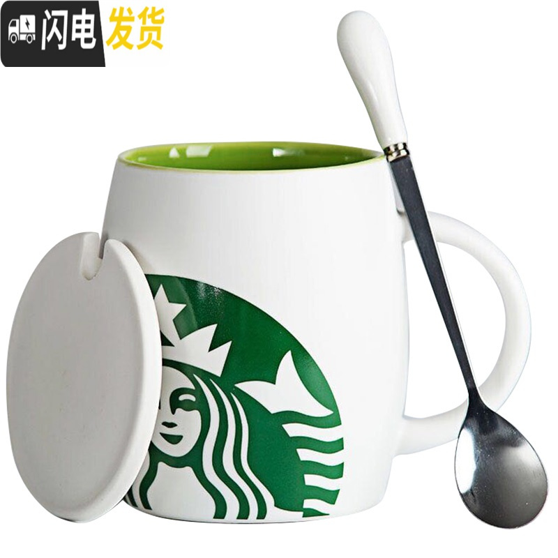 三维工匠马克杯圣诞杯大容量2019咖啡陶瓷杯带盖早餐燕麦牛奶杯子