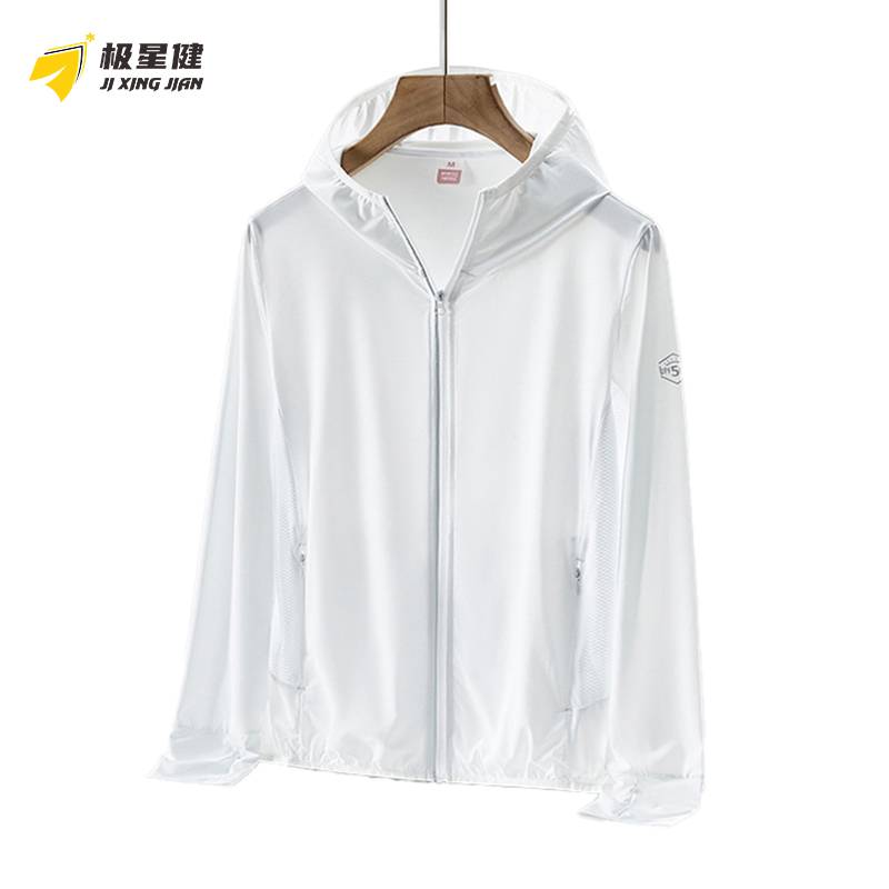 极星健 防晒衣 防晒服 户外防晒冰爽透气 11305 件高清大图
