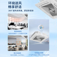 海尔中央空调3匹天花机吸顶空调二级能效3p冷暖商用嵌入式空调220V商铺门面 KFRd-75QW/4AB82
