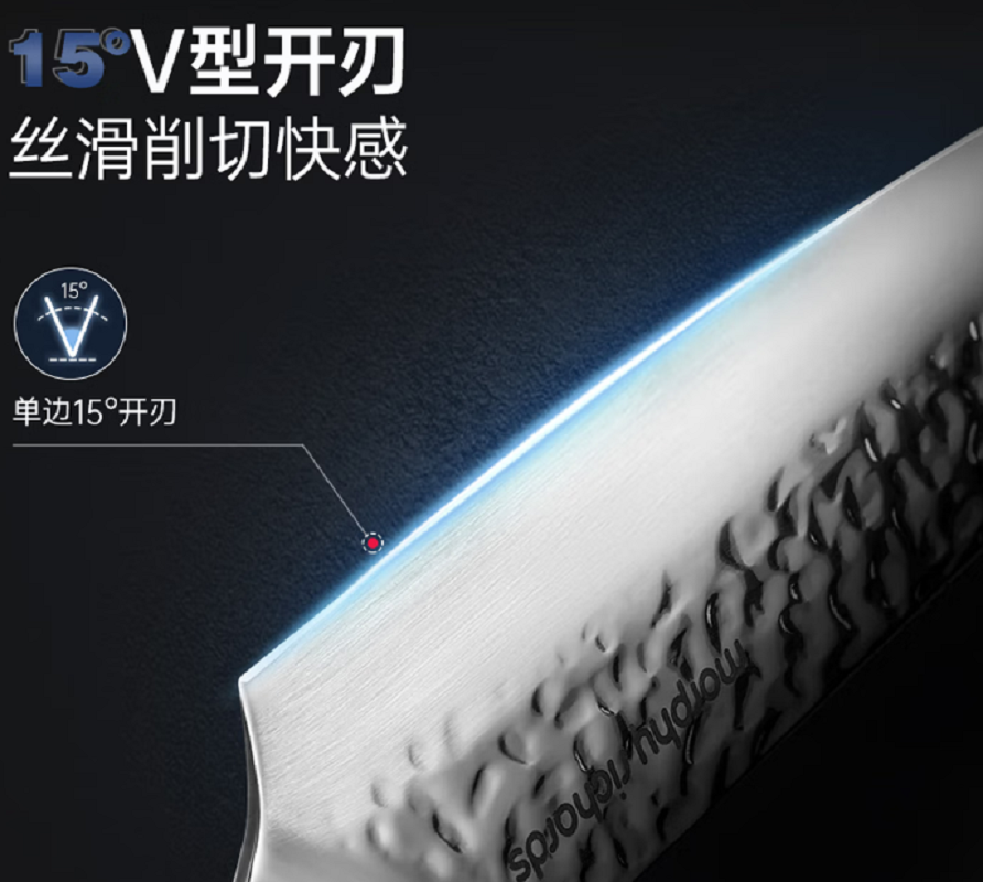 摩飞电器(Morphyrichards)刀具砧板消毒机高清大图