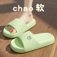 5305 安尚芬 布艺女 绿色【主图款】 40-41【正码】