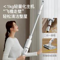 德尔玛无线吸尘器VC55家用小型无刷电机大吸力强力手持式迷你大功率车载吸尘机