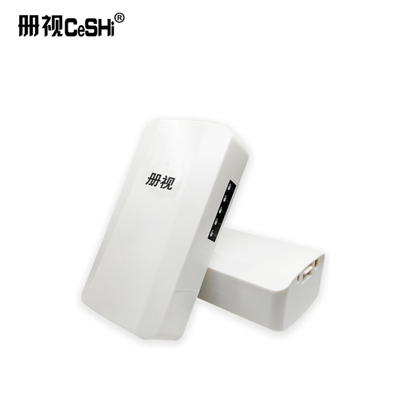 册视户外无线网桥大功率传输3公里B401对