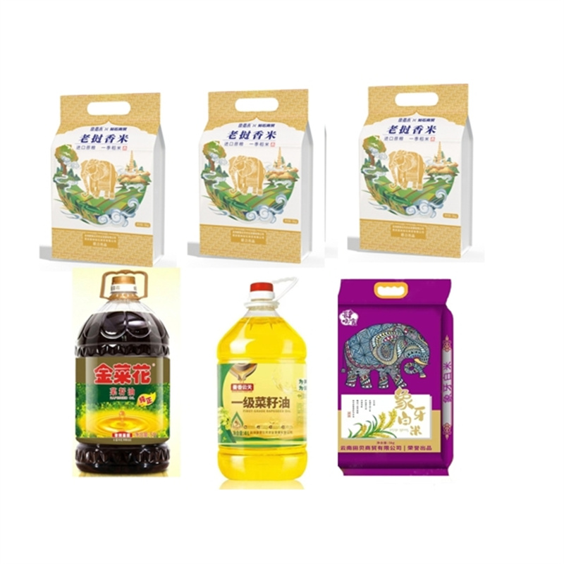 SN09 米油套餐(实惠)(南工务) 象牙白米5KG*1+老挝香米5KG*3+纯正菜籽油5L*1+一级菜籽油4L*1
