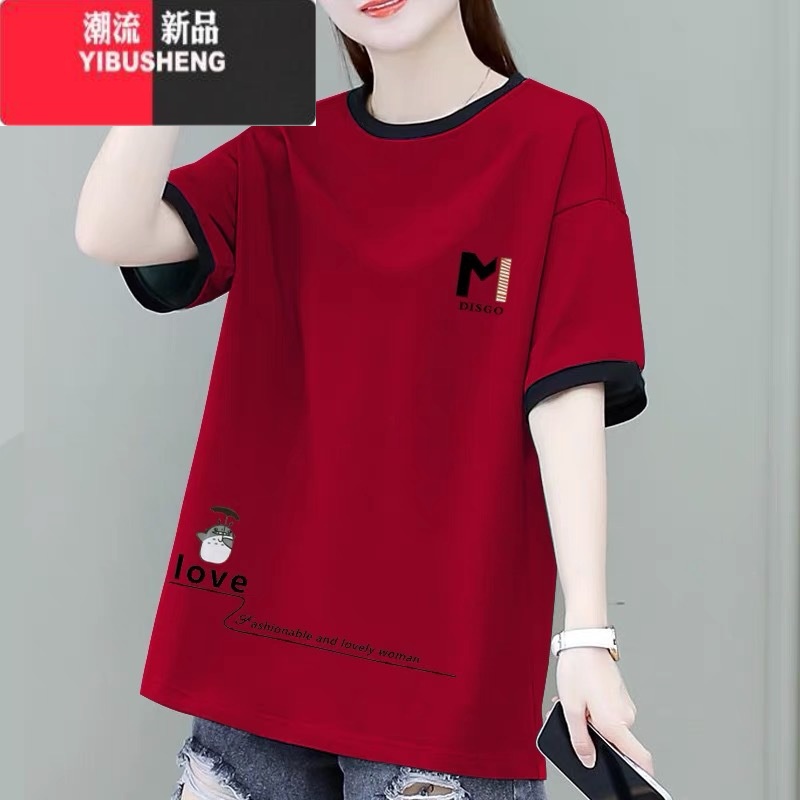 YIBUSHENG短袖t恤女上衣2024年新款时尚韩版宽松大码显瘦半袖体恤女高清大图