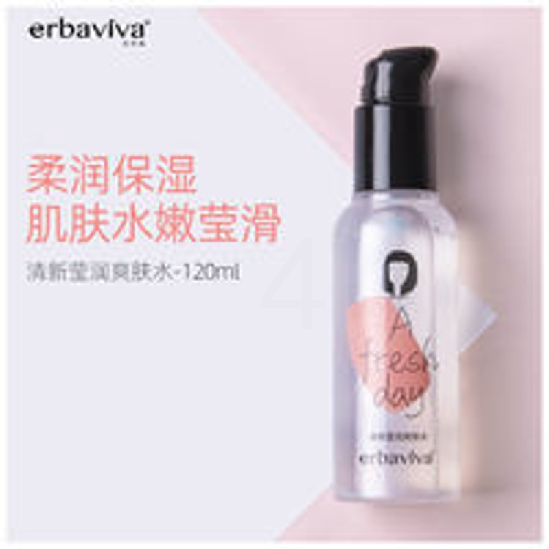 艾芭薇爽肤水补水保湿女孩学生青少年青春期少女生护肤品控油润肤 120mL