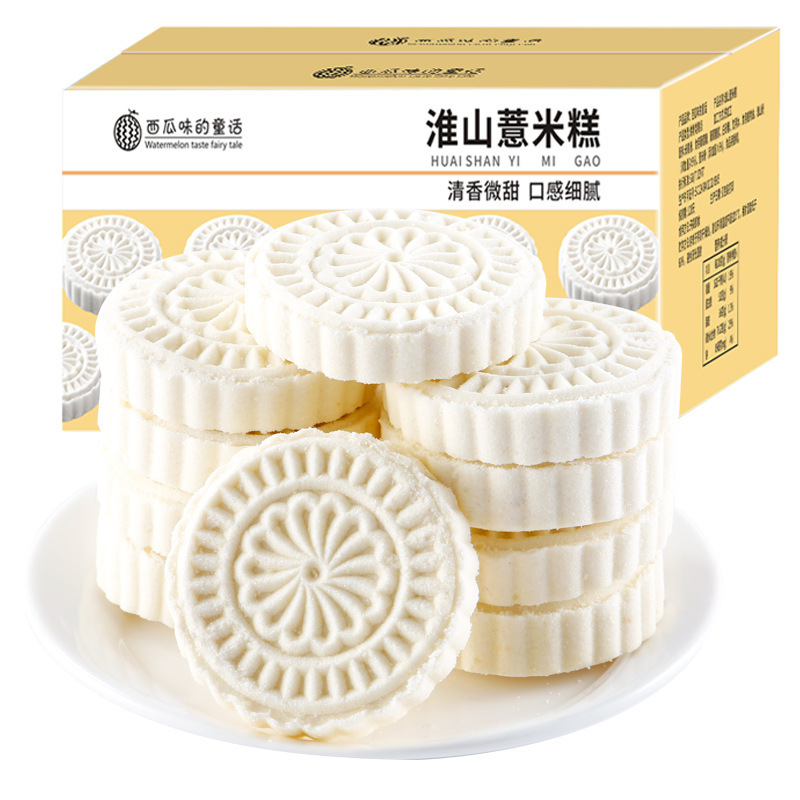 西瓜味的童话 淮山薏米糕500g 传统糕点