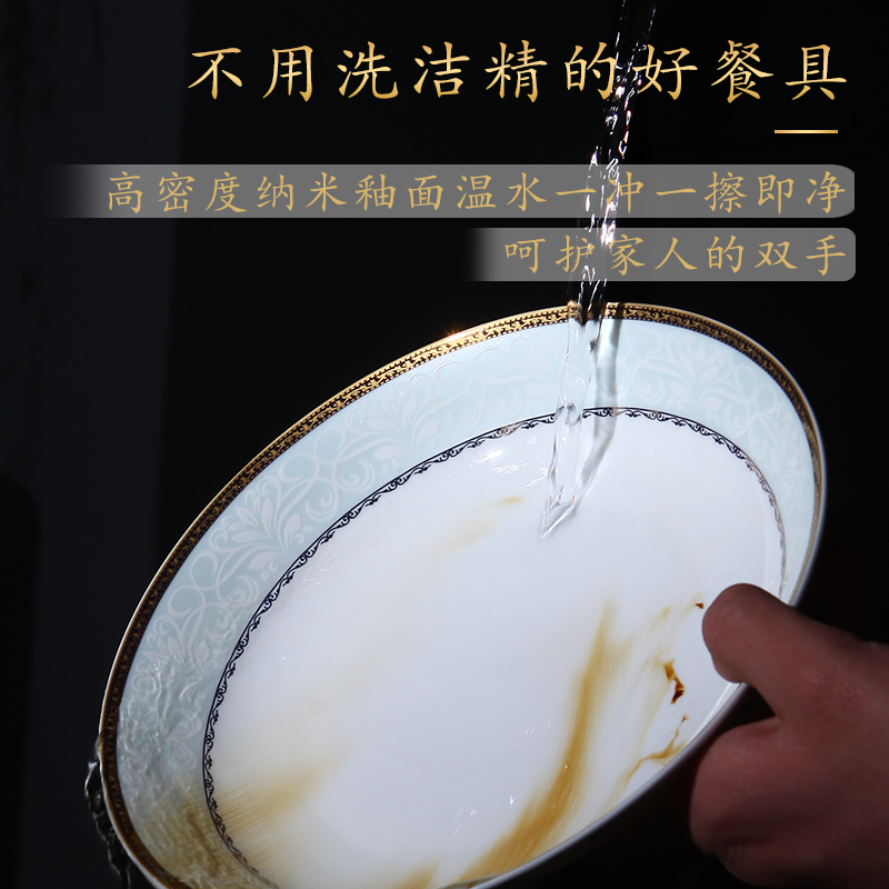 盘子菜盘4个家用创意个性烘焙精灵北欧欧式陶瓷网红餐具简约风格圆形组合 纯白[圆盘]8英寸4只装