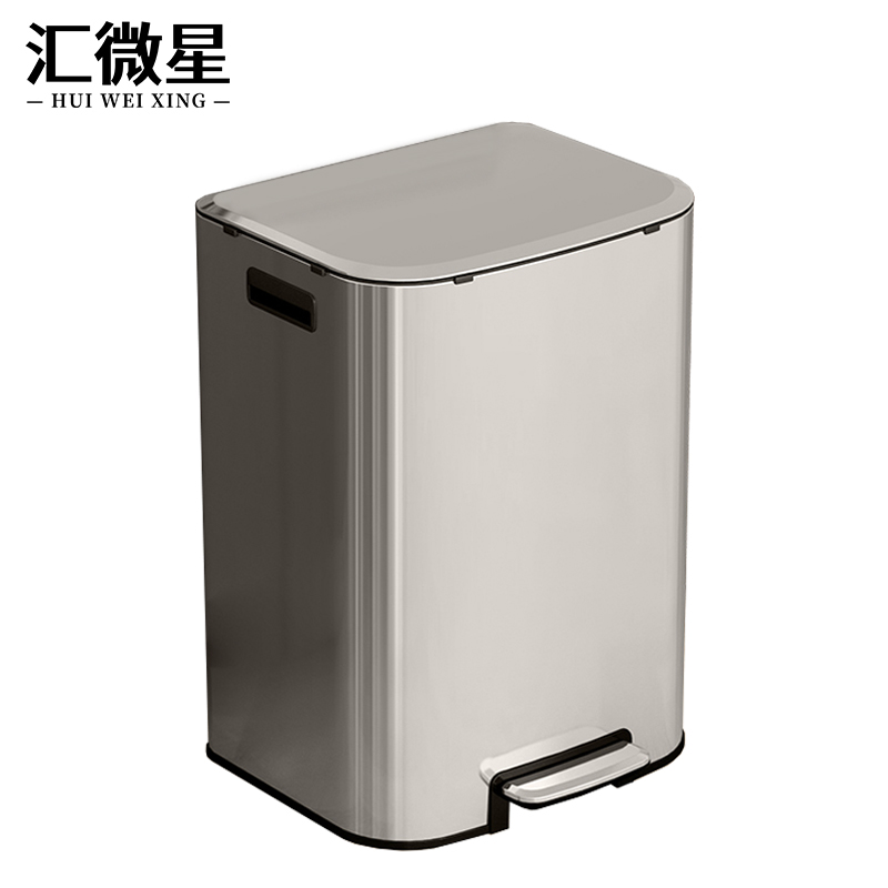 汇微星脚踏垃圾桶 室内垃圾桶60L个