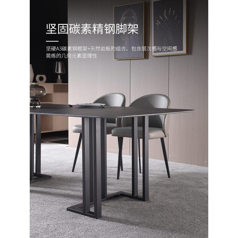 意式轻奢进口岩板餐桌现代简约4/6人小户型家用大理石餐桌椅组合