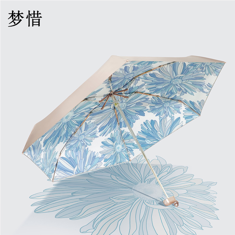 梦惜 手动扁六折金色铝合金 金胶布 晴雨两用伞YF-W2021011/把