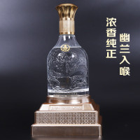 五粮液福喜迎门福(水晶龙)52度500ml*2瓶