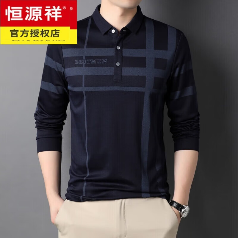 恒源祥春秋季爸爸装长袖t恤男士薄款打底衫中年翻领轻商务休闲上衣