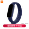 定制版手环腕带午夜蓝适用小米手环5/6/NFC通用亲肤材质稳固防丢防水多彩替换表带