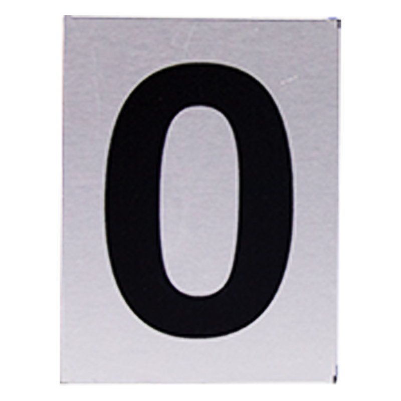 帕卡德尼/展示牌、标识牌、标签牌、可打印定制高清大图