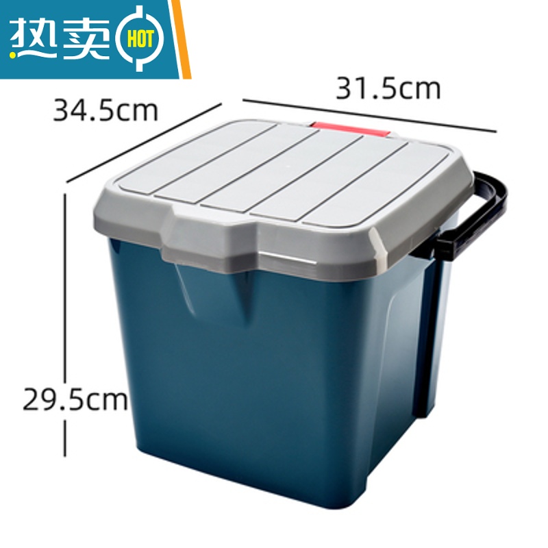 敬平塑料便携手提收纳桶可坐箱钓鱼桶凳玩具储物箱整理箱 18L-墨绿色